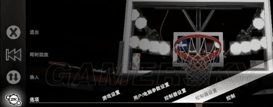 盘按键修改图文详解 键盘改键方法AG真人平台《NBA2K16》键(图2)