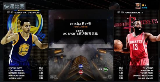 盘按键修改图文详解 键盘改键方法AG真人平台《NBA2K16》键(图4)